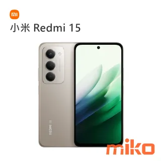 Redmi 15 鈦灰色